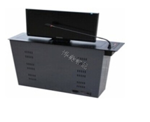 液晶屏升降器（帶固定話筒）
