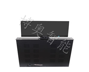 Conventional LCD screen lifter (without display)