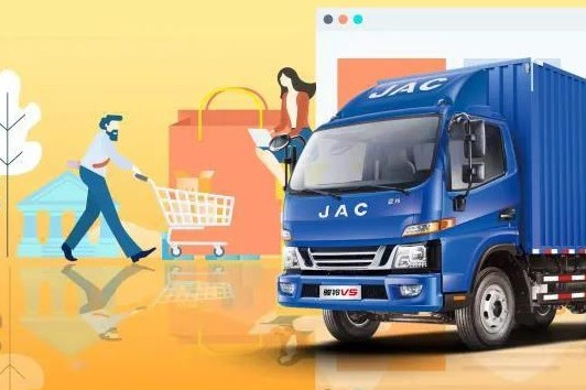 比雙十一購(gòu)物車(chē)還能裝的是？ 駿鈴小旋風(fēng)：我攤牌了