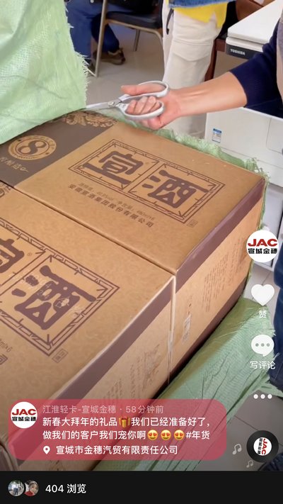 做我們的客戶，我寵你！